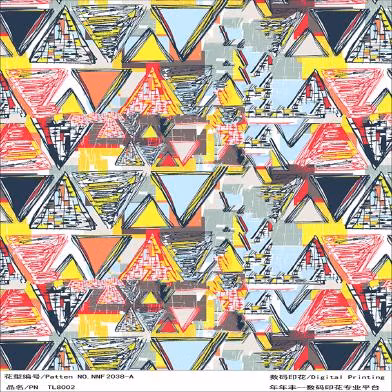 Schönes Design, Digitaldruck, Satinstoff, Textilien, 100 % Polyester, Druckservice, Digitaltextilien für Baby-Stoffkleidung